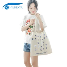 Hylhexyr Новая модная сумка с надписью сумки с принтом текстильная сумка для путешествий Повседневная сумка для шопинга на плечо сумка для девушки женщины
