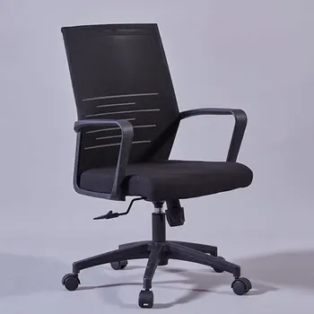 

Office Chair Office Furniture conference chair computer chair bureau meuble gaming chair silla gamer cadeira chaise sillas sale