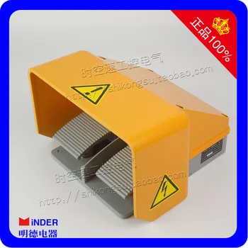 

Matilda MDB6-L22 MDYDT1-18 dustproof and waterproof full cover double-double tap foot switch