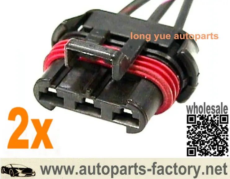 

longyue 2pcs 630 3-way Cooling Coolant Fan Radiator Connector Case For General Motor Chevrolet Blazer Jimmy S-10 8