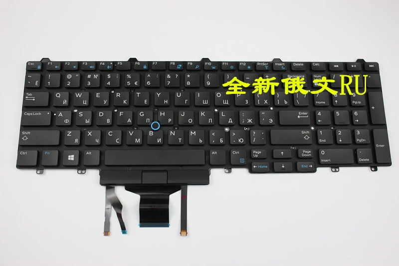 

New keyboard for DELL E5550 E5570 E6540 M3510 M7510 RUSSIAN/BRAZILIAN/FRENCH/Deutsch German/SPANISH/SWISS/Belgium/TI/US layout