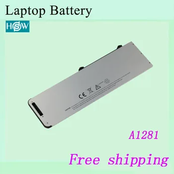 

Sliver A1281 Laptop battery For APPLE MacBook Pro 15" A1286 MB470*/A MB470CH/A MB470J/A MB470LL/A 10.8V 50WH