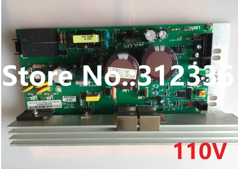 110 V MC2100ELS 18 W контроллер панель управления двигателем монтажная плата для беговой дорожки набор материнской платы семейная беговая дорожка