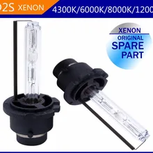 MGTV свет 2 шт. AC D2S D2C 55 W 12 V Авто HID D2S ксеноновая лампа Замена фар лампа источник света 4300 K 5000 K 6000 K 8000 K