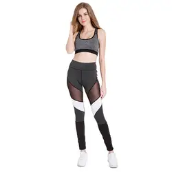 Высокая талия сетчатые леггинсы Женская мода Повседневная Activewear трусы с пуш-апом эластичные дышащие лоскутные леггинсы для фитнеса