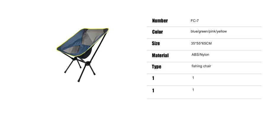 Высококачественный портативный алюминиевый компактный складной пляжный стул, максимальная нагрузка 100 кг, стул для рыбалки, пикника, складной стул для кемпинга