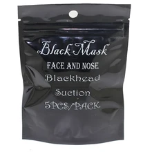 Pilaten Blackhead Remover Mask Pore Cleanser For Nose And Facial Deep Cleansing purifying Black Head