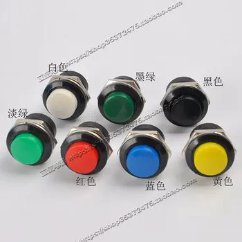 

20Pcs button switch R13-507 reset start switch diameter 16mm without lock