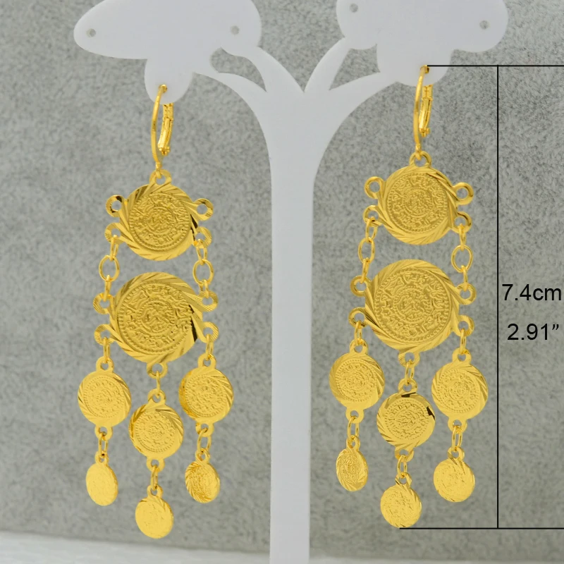 Arabian Coin Earrings