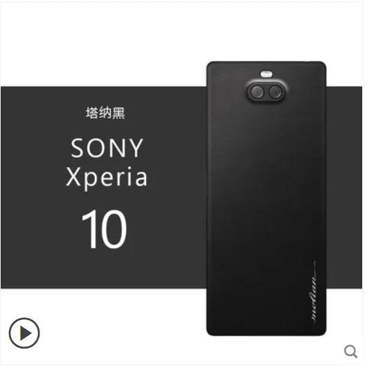 Для sony Xperia 10 чехол Роскошная натуральная кожа. Паста 360 градусов все-кожа кожаный чехол для телефона для sony Xperia 10 10 плюс Чехол - Цвет: For Sony Xperia 10