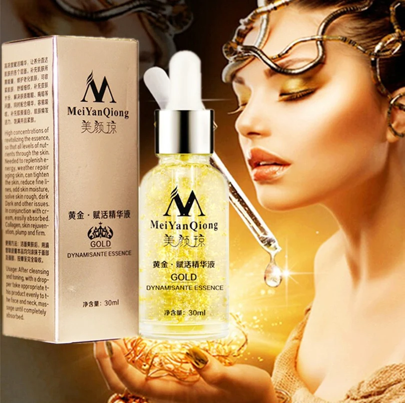 

30ml Collagen Skin Care Face Serum Against Aging Wrinkle Remove Liquid Face Cream 24K GOLD STHB055