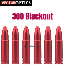 Векторная оптика 300 плотные точность сухой пожаров колпачки для инструктаж по технике безопасности Патриса манекен патронов Алюминий(6 шт. в упаковке) ж/слинг