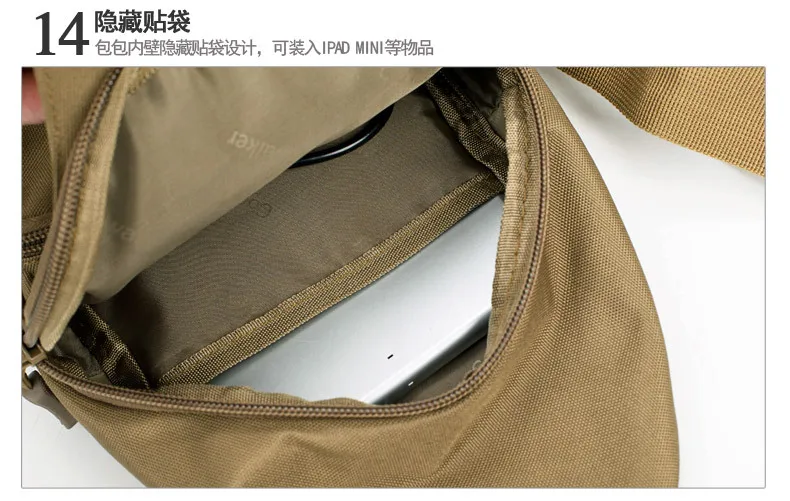 Тактическая армейская нагрудная сумка для мужчин и женщин, открытый спортивный рюкзак на плечо, многофункциональные карманы, камуфляж для походов кемпинга, сумка-мессенджер