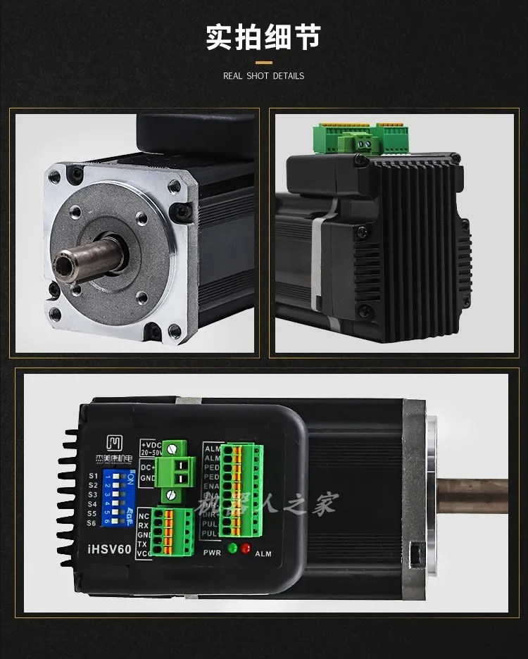 JMC iHSV60-30-20-36 V552 V604 версия 200 W 0.65Nm 3000 об/мин интегрированный привод с серводвигателем 36VDC автоматизированный специальный 1000 линия датчика