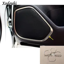 Для Honda Fit jazz Автомобильная Дверная панель палка АБС-пластик хромированная внутри Аудио Звук покрытия Кольцо Круг лампа отделка 4 шт