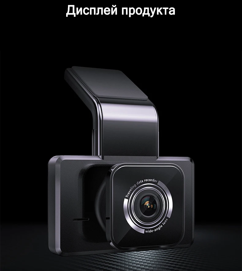 Jado D330 Full HD 1080p DVR WIFI Gps-treker