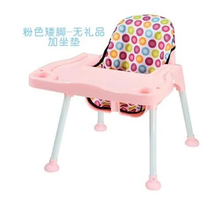 Стульчики для кормления,, высокое качество, европейский стандарт, три цвета, портативный стульчик для кормления ребенка, пластиковый стульчик для кормления ребенка - Цвет: 3