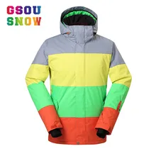 GSOU, Мужская лыжная куртка, дышащая, для мальчиков, зимняя куртка, высокое качество, для катания на лыжах и сноуборде, теплая куртка, Мужская, ветрозащитная