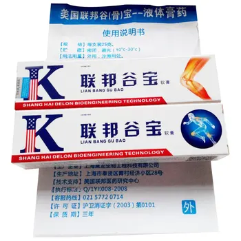

17g New Massage Cream Fast Pain Relief Muscles Joints Essential Oils Ointment