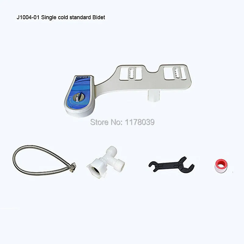 J17275I