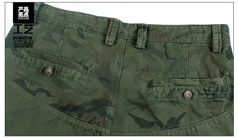 Patchwork Floral Cargo Shorts Men Cool Summer Hot Sale Cotton Casual Men Shorts Male Pants Brand Clothing Fashion 2019 MuLS New 6