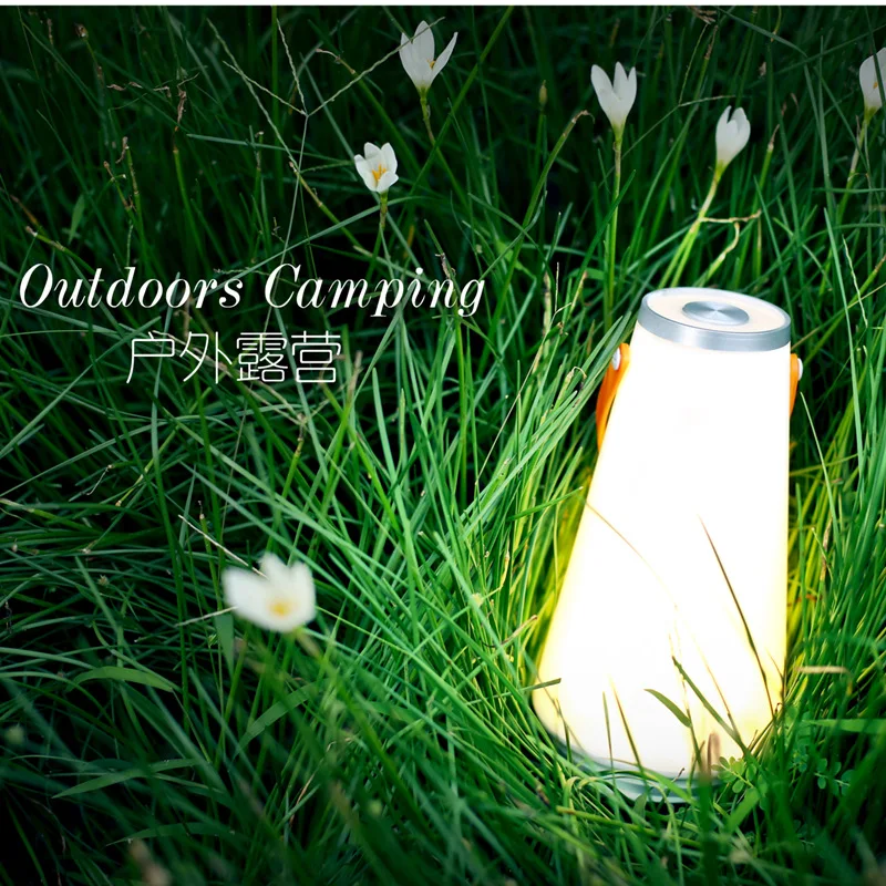 Multifunctional portable night lamp USB outdoor charging atmosphere