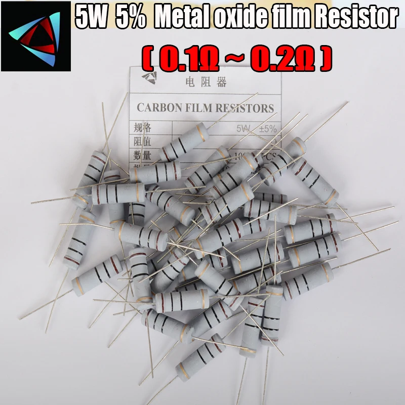 5 шт. 5% 5 Вт Металлооксидные резистор 0,1 0,12 0,15 0,18 0,2 Ом углерода резистор