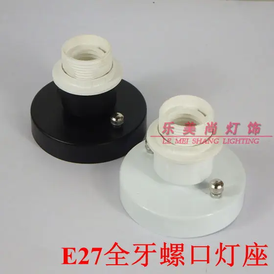 Single- aisle entrance right lamp head Ceiling E27 large screw the whole tooth lampholder DIY Lighting Accessories |