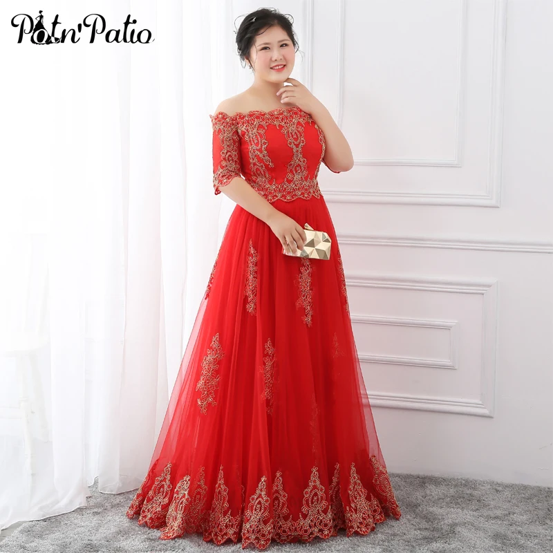 

Elegant Boat Neck Off The Shoulder Red Lace Evening Dresses For Wedding Party Luxury Appliques Tulle Plus Size Prom Dresses