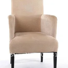 Горячая Распродажа для отелей металлический диван стул LUYISI8514, пена высокой плотности, сверхмощная ткань, 2 шт/коробка, безопасный пакет