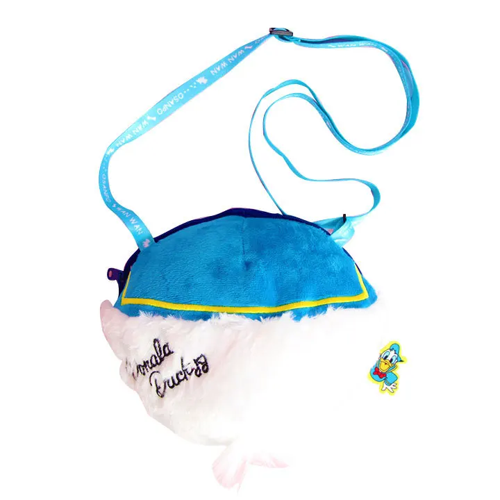 

New Cartoon Donald Duck Plush Backpack Cute Soft Shoulder Bags Satchel Handbag Phone Bag For Girls Children Birthday Gifts
