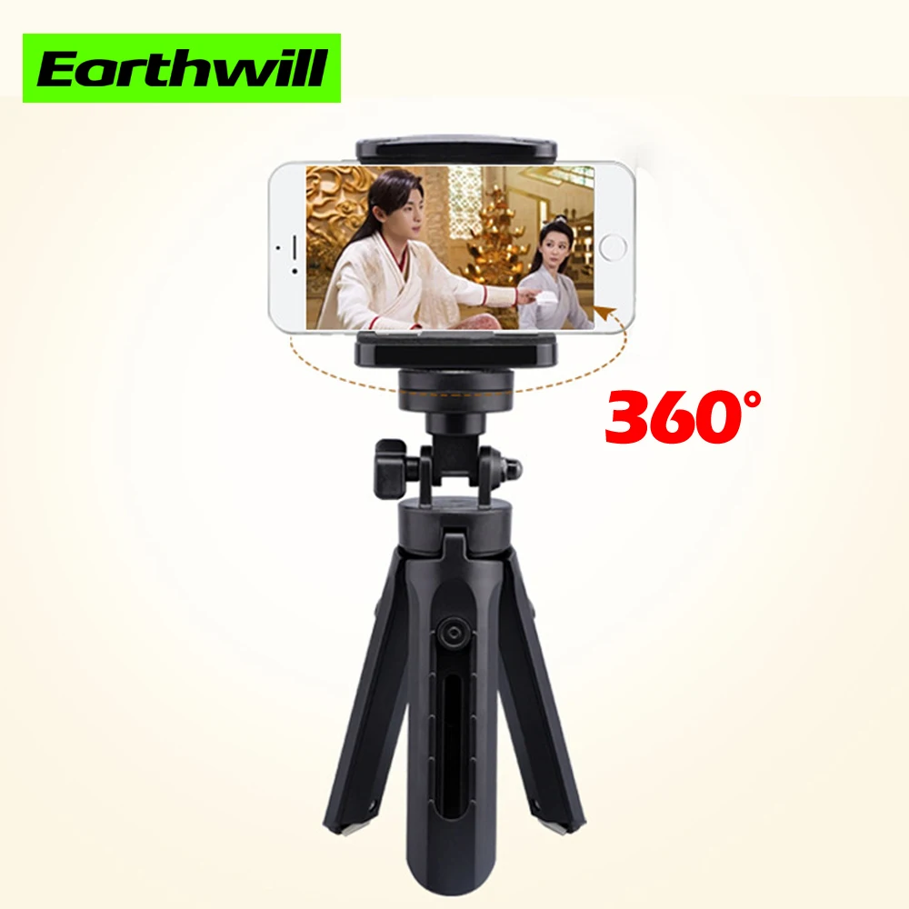  Mini self-timer retractable convenient tripod folding desktop camera mobile phone holder universal 