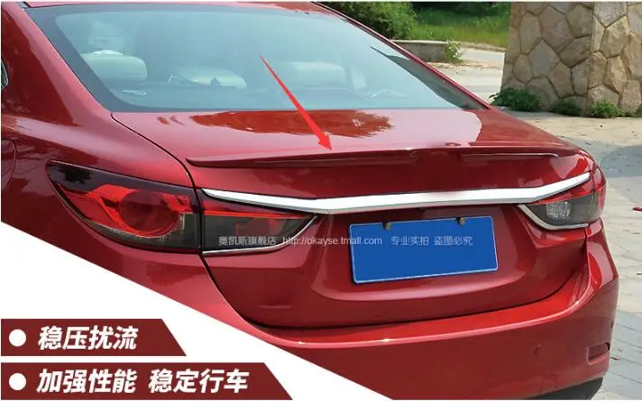 Качественный спойлер заднего багажника декоративное покрытие крыла aero Для Mazda6 M6