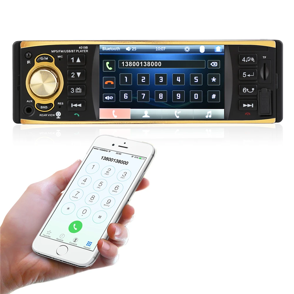 car radio (4)