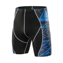 Мужские шорты с принтом, большие велосипедные гетры, для тренажерного зала, фитнеса, спорта, бега, йоги, атлетических тренировок, голубое небо, Прямая поставка#0419