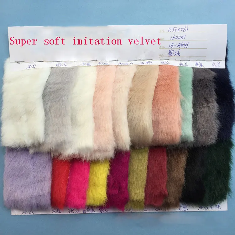 

Plain artificial plush composite fabric Super soft imitation velvet long and short hair high and low velvet