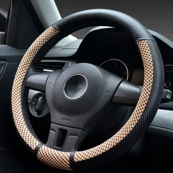 

GLCC Car Steering Wheel Cover Silk Case No Slip Breathable of braid Design Universal Control Diameter 36cm Auto Interior Part