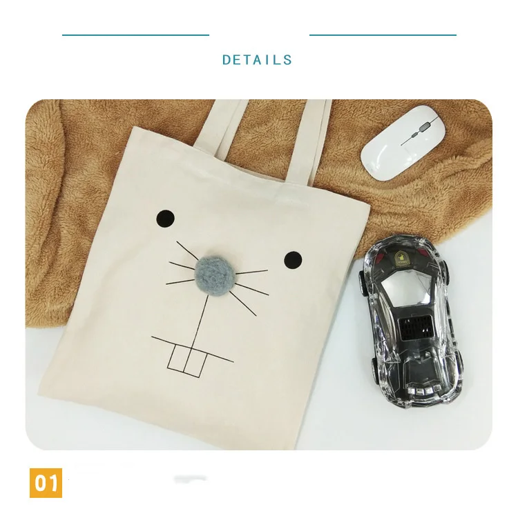 A7