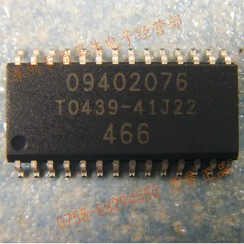 

09402076 Delphi Automotive computer chip board vulnerability 5psc {Free Shipping}