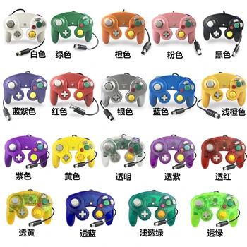 

Wired Controller for Nintendo Wii Gamecube