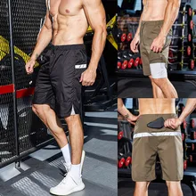 Горячая Новинка мужские Специальные задние карманы двойной слой дышащие впитывающие пот быстросохнущие спортивные шорты