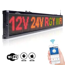 12 или 24 В напряжение автомобиля автобус такси завод сообщение/DIY Крытый Wi-Fi дистанционного многоцветный RGY электронный рекламный светодиодный дисплей