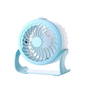 

Mini Cool Fan Cute And Lovely Fan Fast Cooling Dual Wind Types USB Charging Fan With Spray Outdoor Cooling Fan