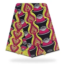 Настоящая нигерийская воск настоящий гарантированный настоящий голландский воск высокого качества Pagne горячий воск настоящий 6 ярдов африканская Анкара ткань