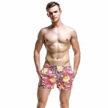SEOBEAN Бренд Высокое качество для мужчин пляжные штаны удобные дышащие Гавайские печати шить пляжные шорты
