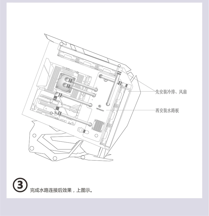 BYKSKI акриловый бак использовать для AntecTorque чехол компьютера/3PIN 5V D-RGB/Combo DDC насос холодный канал воды решение