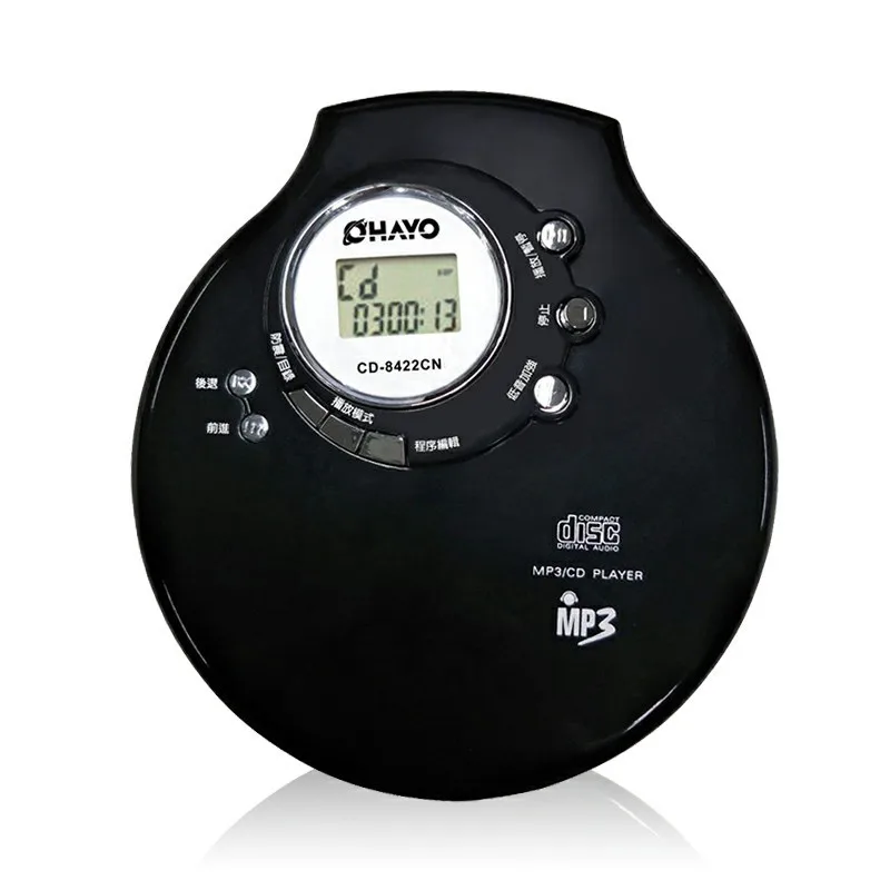 

Retro home CD learning machine MP3 Walkman English prenatal machine hearing portable player CD CD {Free Shipping}