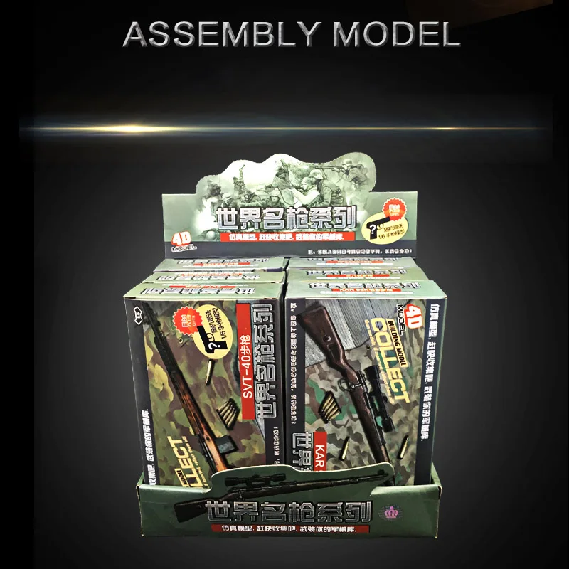

1set Assembly Model Scale 1/6 Plastic Gun Model Accessories Miniatures Fantasy Turkish Army Educational Toys A312
