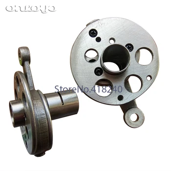 

Computer Embroidery Machine Accessories four-piece Set 18MM Hole Large Connecting Rod Sandblasting four-piece