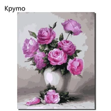 Kpymo картина маслом в рамке по номерам Цветок на холсте уникальные подарки украшение дома живопись для гостиной стены Искусство домашний декор